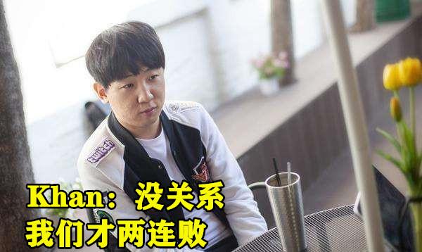 欧博ABG登录 - Doinb遭遇三连败,热火教练面临压力!